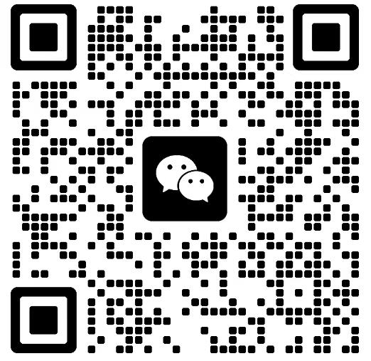 微信二维码